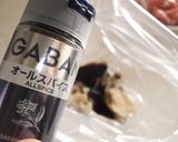 豚とエリンギのスパイスケチャップ炒め作り方1写真