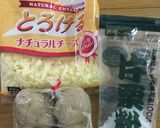 簡単じゃがいものチーズ入りポテトボール♪作り方1写真