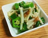 5分でできる！えのきともやしの梅肉和え★作り方6写真