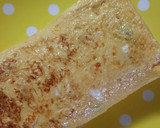 桜海老と梅干しと枝豆の卵焼き♪お弁当作り方3写真