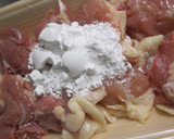鶏とアボカドの卵がとろーりすき焼き風作り方4写真
