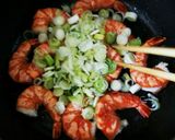 海老の美味しいネギ炒め作り方3写真