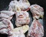 鶏とアボカドの卵がとろーりすき焼き風作り方5写真