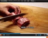 浜松餃子♪円形焼きともやし添えで本場！作り方11写真