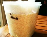 あわせ味噌　田舎味噌　私用覚書作り方10写真