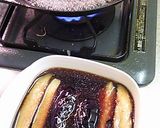 秋ナスの揚げ煮びたし作り方4写真