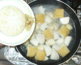 里芋と油揚げの煮物作り方6写真