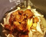 赤貝の炊き込みご飯作り方3写真