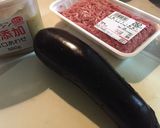 レンジで3分！秋ナスの本格ミルフィーユ作り方1写真