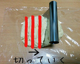 簡単&さくさく♡わかったさんのクッキー♡作り方10写真