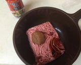 包まず焼かずレンチン！ ふわふわ茄子餃子作り方2写真