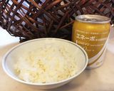 お手軽♪♪栄養剤エネーボライス作り方1写真