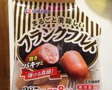 簡単♡鮭ときのこ達の甘めバター醤油炒め♡作り方4写真