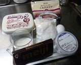 HMで超簡単。濃厚チョコパウンドケーキ作り方1写真