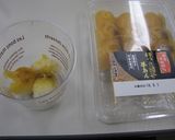 濃厚！ぷるん！芋あんのレアチーズケーキ♪作り方10写真