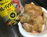3週間ウエスト締_タンパク質_鳥の丸焼き作り方3写真