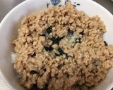 鶏そぼろ丼作り方5写真