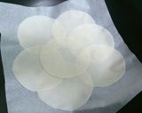 パリッ！餃子の皮で和風ピザ風♪作り方1写真