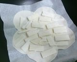 パリッ！餃子の皮で和風ピザ風♪作り方2写真