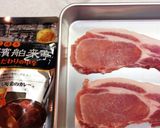 おっちゃんの豚肉カレー焼き作り方1写真