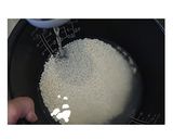 【炊飯器で炊く】 もち米の炊き方作り方6写真