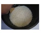 【炊飯器で炊く】 もち米の炊き方作り方9写真