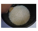 【炊飯器で炊く】 もち米の炊き方作り方9写真