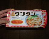 ★調理時間8分！ワンタンのトマトスープ作り方2写真