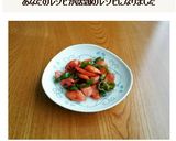 ウインナーとピーマンのケチャップ炒め♥作り方4写真