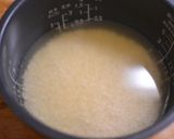 カボチャご飯作り方3写真