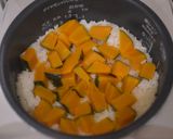 カボチャご飯作り方5写真