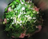 手羽先セロリ作り方2写真