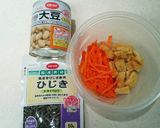 レンジで簡単！ひじきの梅干煮物作り方1写真