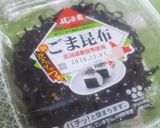 *お赤飯とゴマ昆布おにぎり*作り方1写真