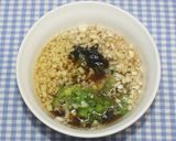 ヨーグルト戻し☆乾燥ささみでカオマンガイ作り方15写真