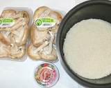 シイタケの炊き込みご飯・混ぜご飯♪簡単！作り方1写真