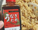 うなぎたれでさんまごはん作り方5写真