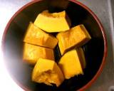 かぼちゃのマヨネーズサラダ風作り方1写真