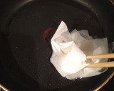 母直伝☆簡単！ナス味噌作り方4写真