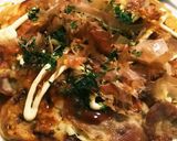 簡単★納豆とラー油のお好み焼き作り方5写真