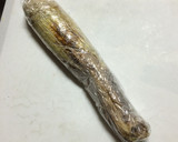 茄子の冷凍保存 (皮むき編)作り方4写真