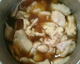 簡単おつまみ♪鶏皮の煮込み☆作り方3写真