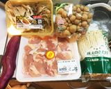さつまいもとキノコの和風鶏煮作り方1写真