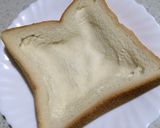 トロトロたまチートースト♬*.+゜作り方1写真