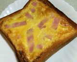 トロトロたまチートースト♬*.+゜作り方5写真