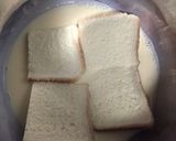フレンチトースト♡ぷるぷる作り方3写真