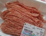 お月見プレート♪作り方1写真