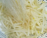 秋の味覚 4種の茸の和風もやしサラダ作り方2写真