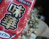 お月見プレート♪作り方8写真