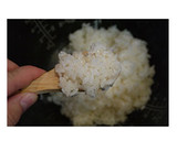 【炊飯器で炊く】 もち米の炊き方作り方11写真